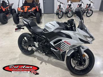 New 2026 Kawasaki NINJA 650 ABS 