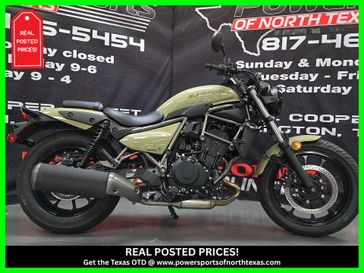 New 2025 Kawasaki Eliminator ABS 