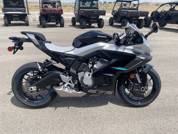 New 2026 CFMOTO 675 SS 