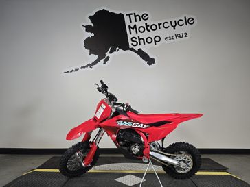 2027 GASGAS MC-E 5 