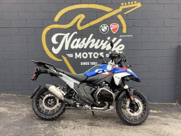 New 2026 BMW R 1300 GS 