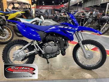 New 2026 Yamaha TT-R110E 