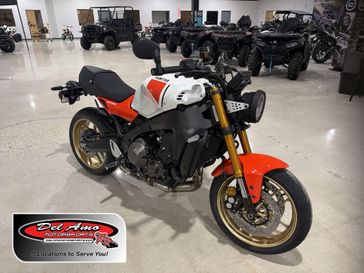 New 2026 Yamaha XSR900 