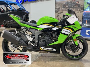 New 2025 Kawasaki NINJA ZX-6R ABS KRT EDITION 