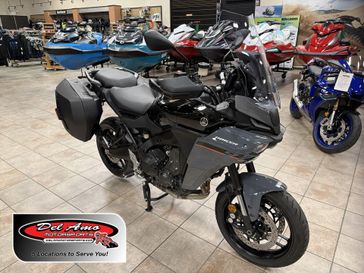 New 2026 Yamaha TRACER 9 