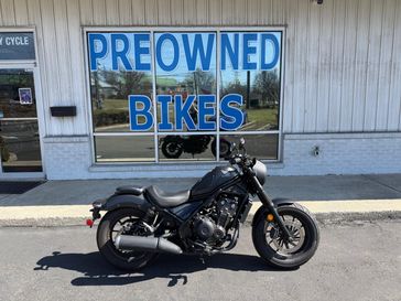 2021 Honda CMX500 (Rebel 500)