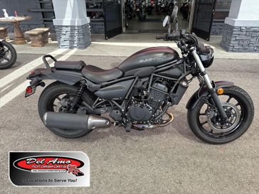 Used 2025 Kawasaki Eliminator ABS 