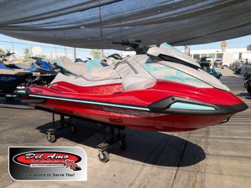 New 2025 Yamaha VX LIMITED 