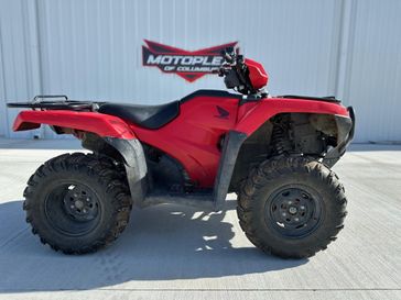 Used 2014 Honda FourTrax Foreman 4x4 EPS 