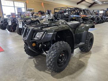 New 2026 Honda Recon 