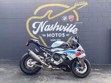 New 2026 BMW S 1000 RR 