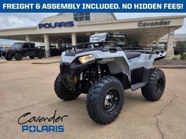 2026 Polaris Sportsman 450 H.O