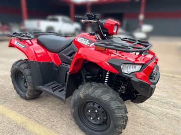 New 2026 Kawasaki BRUTE FORCE 450 4X4 