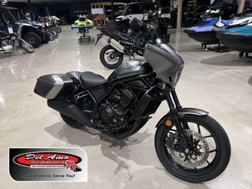 New 2026 Honda REBEL 1100 T 