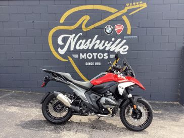 New 2026 BMW R 1300 GS 