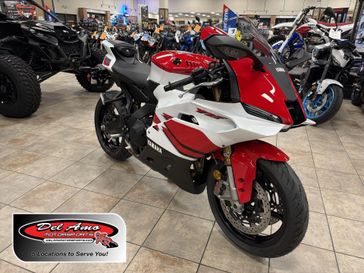 New 2026 Yamaha YZF-R9 70TH ANNIVERSARY EDITION 