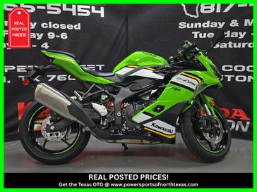 New 2025 Kawasaki Ninja ZX4RR KRT Edition ABS 