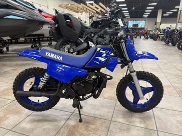 New 2026 Yamaha PW50 