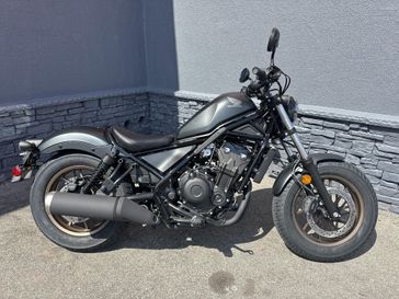 New 2023 Honda REBEL 500 ABS 