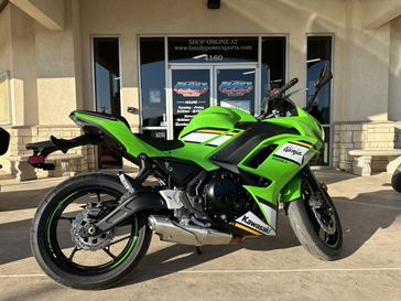 2025 KAWASAKI NINJA 650 KRT EDITION ABS LIME GREEN AND EBONY AND PEARL BLIZZARD WHITE