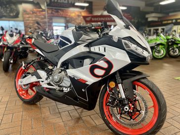 2025 Aprilia RS 457 OPALESCENT LIGHT 