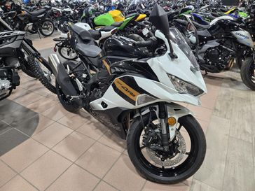 NEW 2026 KAWASAKI NINJA ZX4RR ABS 