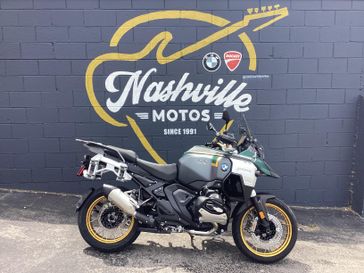 New 2026 BMW R 1300 GS Adventure 