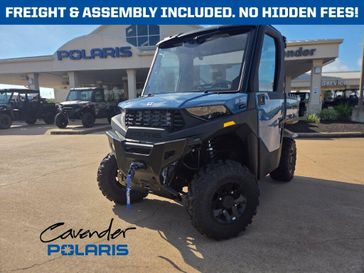 2026 Polaris RANGER SP 570 NorthStar Edition