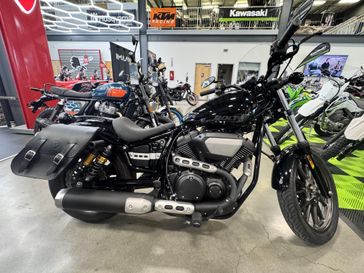 2021 Yamaha BOLT R-SPEC 