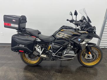 2020 BMW R 1250 GS 