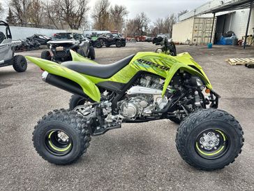 New 2026 Yamaha Raptor 700R SE 