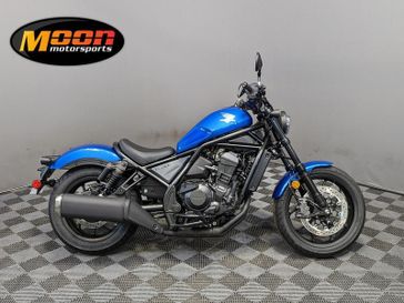 2024 Honda REBEL 1100 