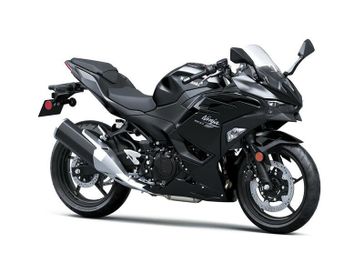 New 2026 Kawasaki NINJA 500 ABS 