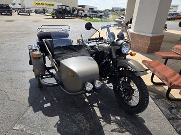 2018 URAL CT 750 