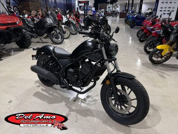 New 2026 Honda REBEL 300 E-CLUTCH 