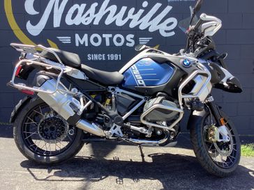 2024 BMW R 1250 GS Adventure