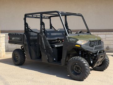 New Inventory | Family Powersports