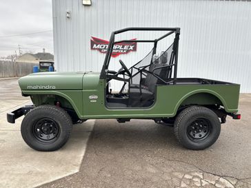 New 2026 Mahindra ROXOR HD 