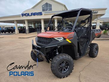 2026 Polaris Ranger 1000 Premium