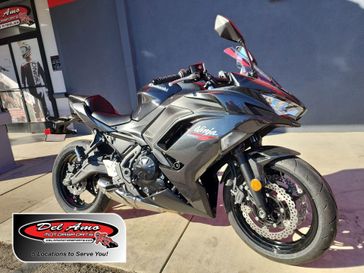 New 2026 Kawasaki NINJA 650 