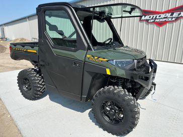 New 2027 Polaris Ranger XP 1000 NorthStar Premium 