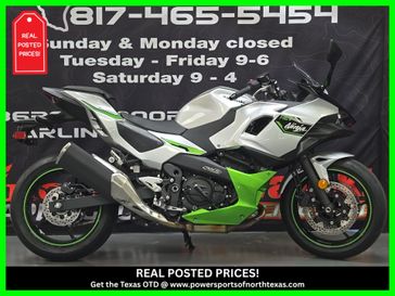 New 2024 Kawasaki Ninja 7 Hybrid ABS 