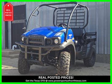 New 2026 Kawasaki Mule SX 4x4 XC 