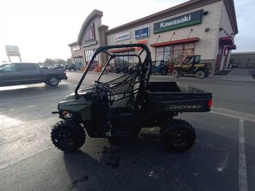 2025 Polaris RANGER 570 FULL SIZE 