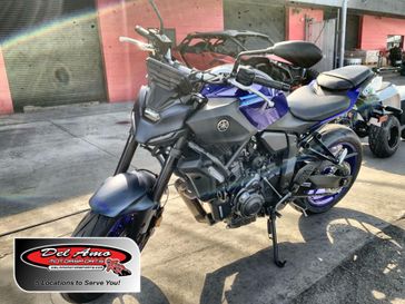 New 2025 Yamaha MT-07 