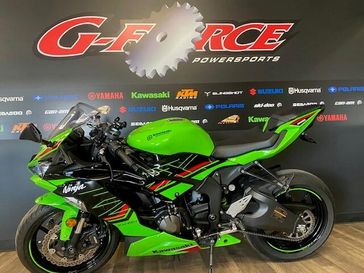 2023 Kawasaki Ninja ZX-6R ABS 