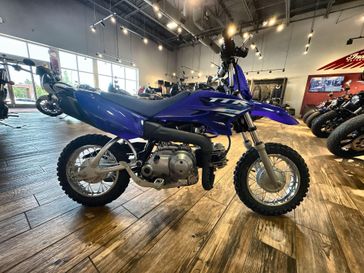 2025 Yamaha TT-R50E 