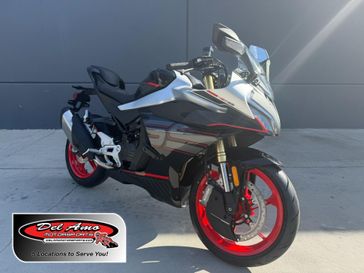 New 2026 CFMOTO 450SS 