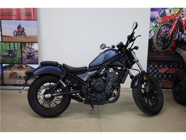 Used 2020 Honda CMX500 