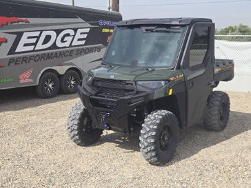 New 2027 Polaris RGR XP 1000 NORTHSTAR ULTIMATE 